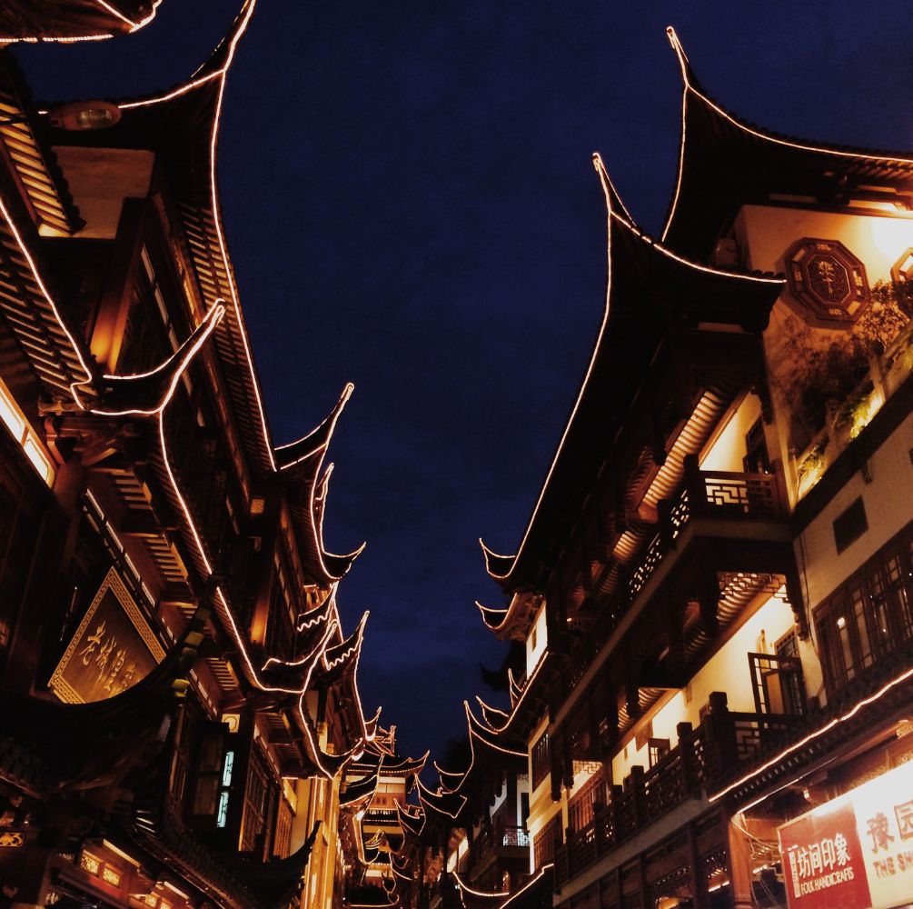 PAKET WISATA BEIJING CHINA