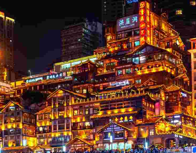 PAKET CHONGQING - WULONG SPECIAL WULING FAIRLAND