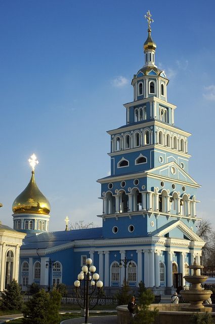 PAKET WISATA UZBEKISTAN